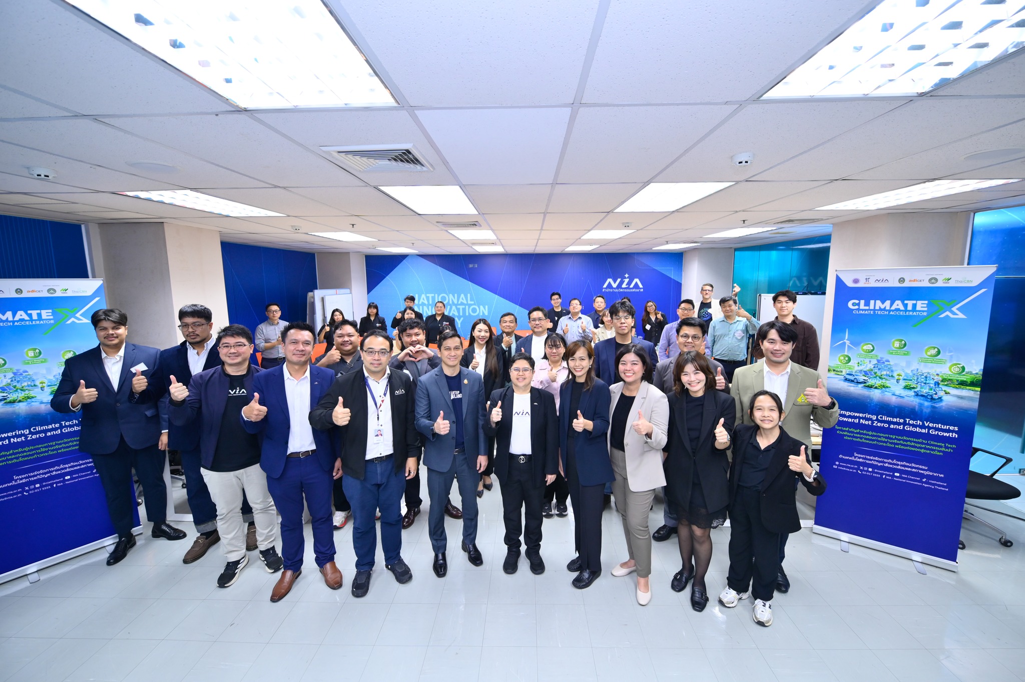 LowellTechs ผ่านการคัดเลือกเข้าร่วมโครงการ Climate X 2026 ของ NIA