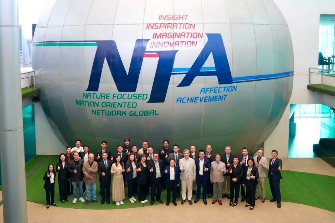 LowellTechs ร่วมแลกเปลี่ยนกับคณะ Executive MBA จาก National Central University ณ NIA