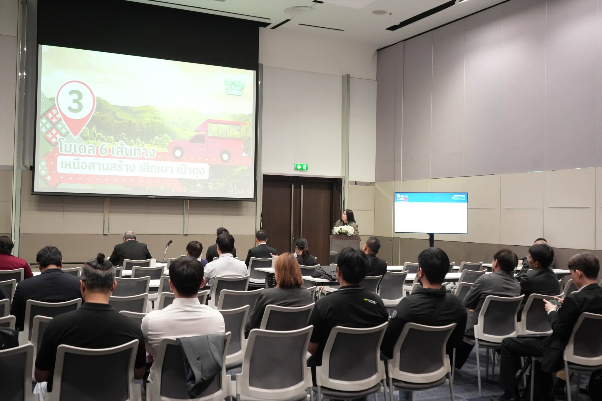 บรรยากาศกิจกรรม PMUC-Logistics Pitching – Agricultural Residue Innovation & Logistics Challenge ภายในงาน TILOG-LOGISTIX 2026